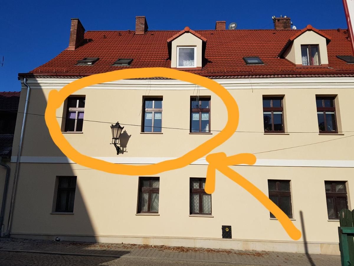Апартаменты Apartament Pszczyna Centrum Пщина-5